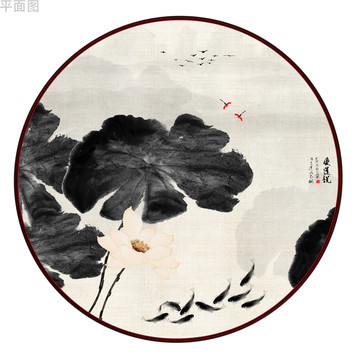 水墨荷花九魚圖