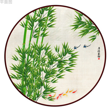 竹報(bào)平安