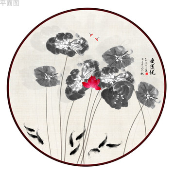 荷花九魚圖