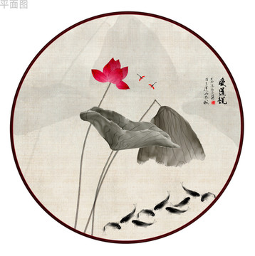 荷花九魚圖