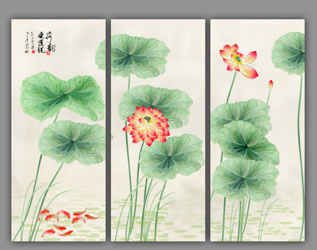 荷花九魚圖