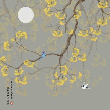 花鳥圖