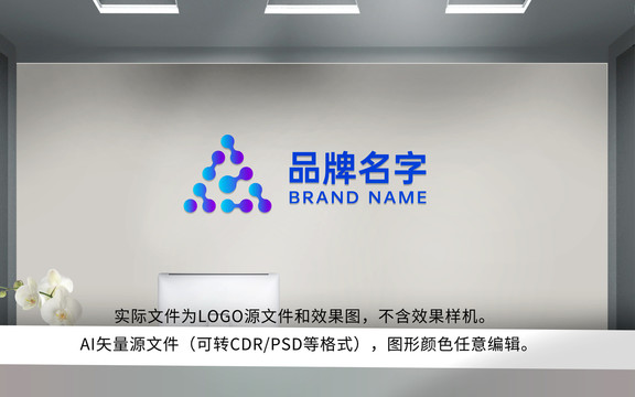 基因数据LOGO