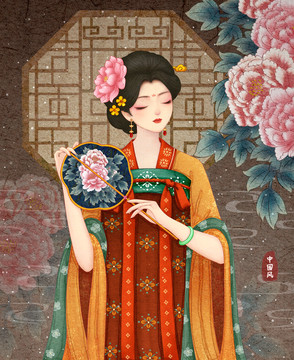 古典美人插畫(huà)