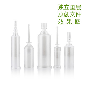 化妝品瓶子天線瓶