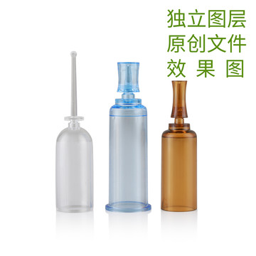 化妝品瓶子天線瓶