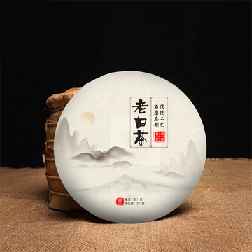 老白茶包裝
