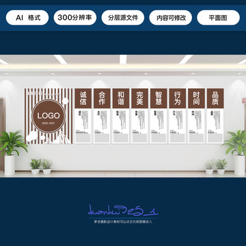企業(yè)發(fā)展歷程