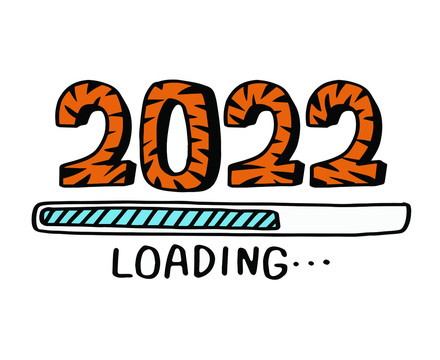 2022年倒计时