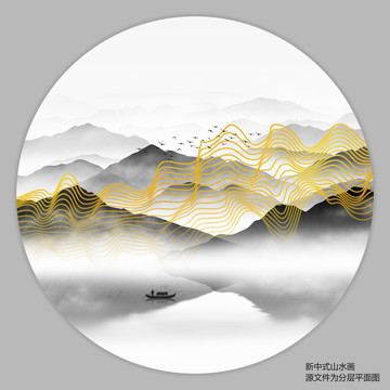 抽象线条山水画