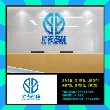 S字母logo原創(chuàng)設計