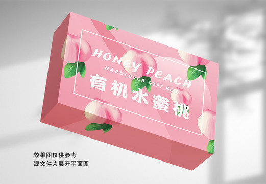 水蜜桃包裝