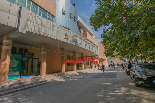 新疆大学餐饮广场