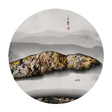 后現(xiàn)代斑駁肌理抽象水墨山水畫