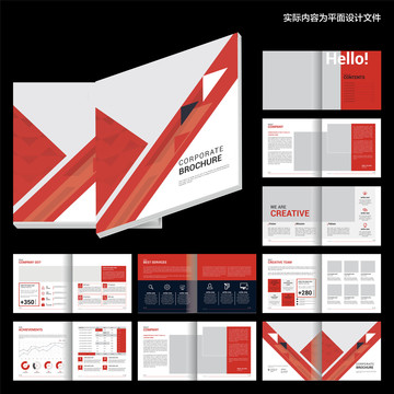 红色商务画册cdr设计模板