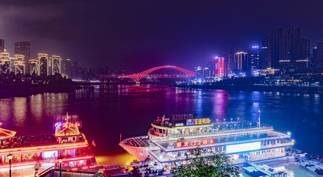 四川重庆市朝天门码头夜景