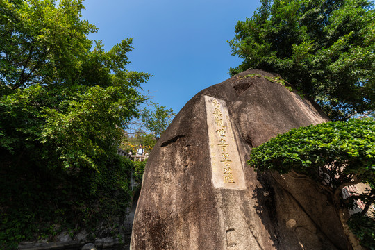 厦门南普陀寺