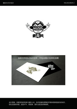 麥克風(fēng)LOGO