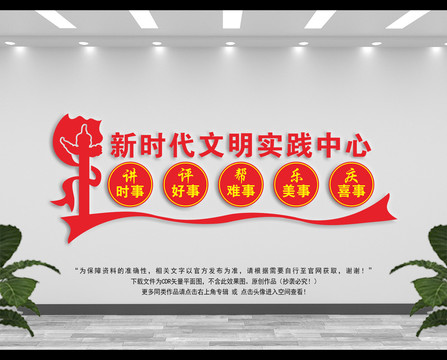 講評幫樂慶