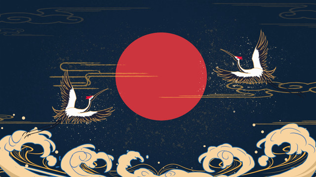中秋節(jié)國潮中國風(fēng)飛鶴圖插畫背景