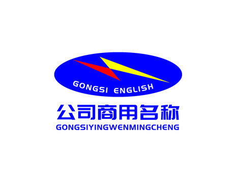 商標(biāo)