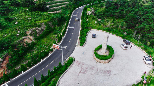 生态大道