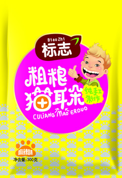貓耳朵