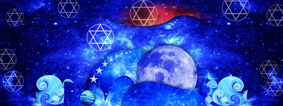 藍(lán)色星空婚禮