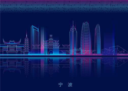 寧波城市素材