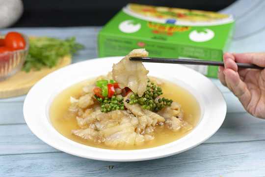椒麻魚(yú)片