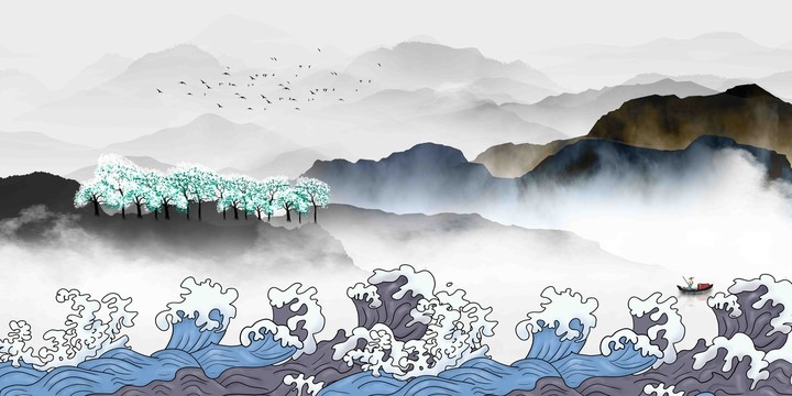 山水畫