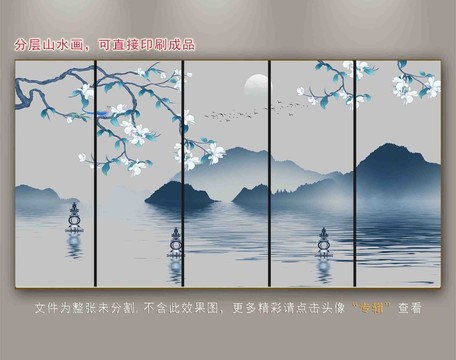 西湖山水畫