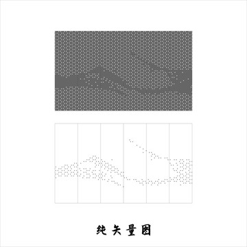 三角鏤空