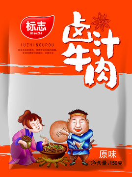 鹵牛肉牛肉干