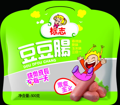 素腸