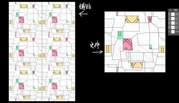 内墙砖