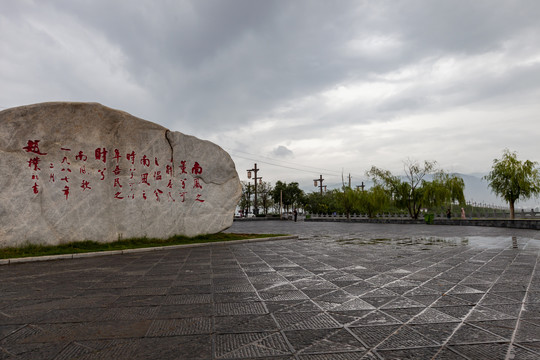 山西运城盐池观景平台