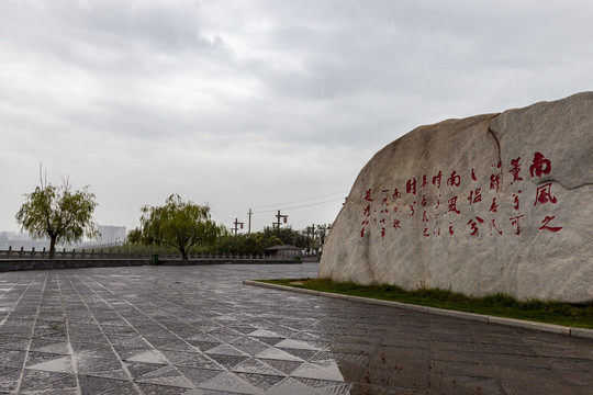 山西运城盐池观景平台