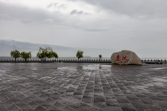 山西运城盐池观景平台