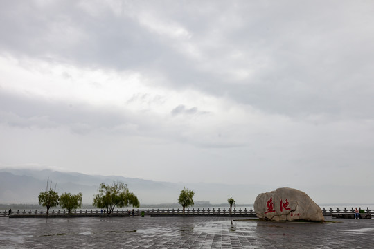 山西运城盐池观景平台