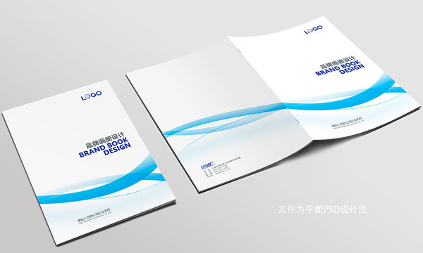 畫冊(cè)封面