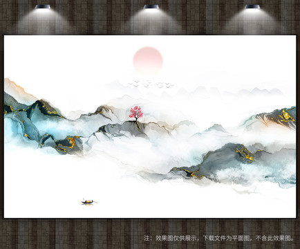 高端背景墻水墨山水畫
