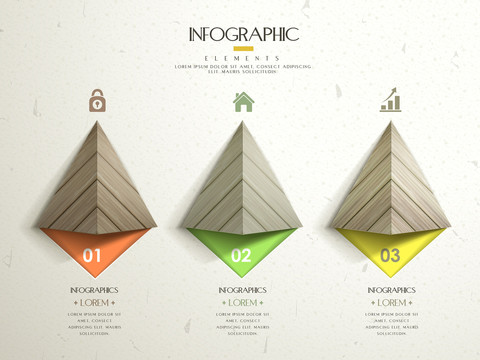 彩色底木纹三角立体折痕项目信息图表