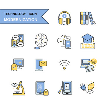 黄蓝色科技现代无纸化14个图标组
