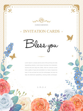 蝴蝶与花卉邀请卡片