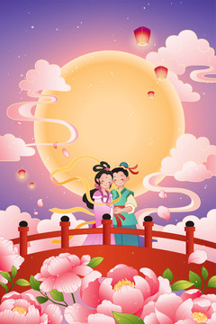 中國浪漫七夕插圖 橋上相會(huì)的牛郎與織女