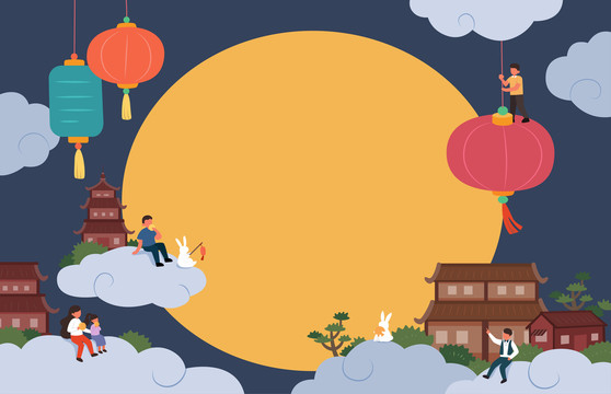 中秋微型人物欣賞巨大月亮平面插圖