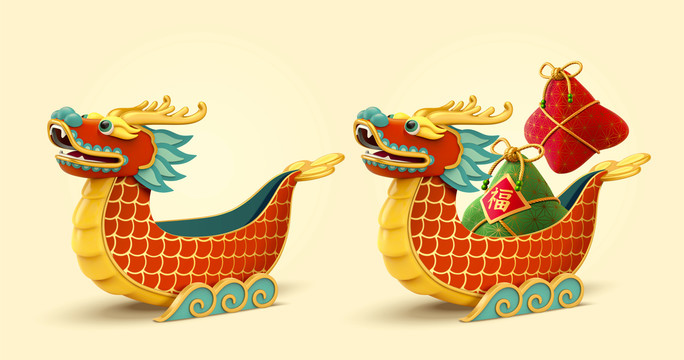 端午節(jié)3D龍舟與香囊素材