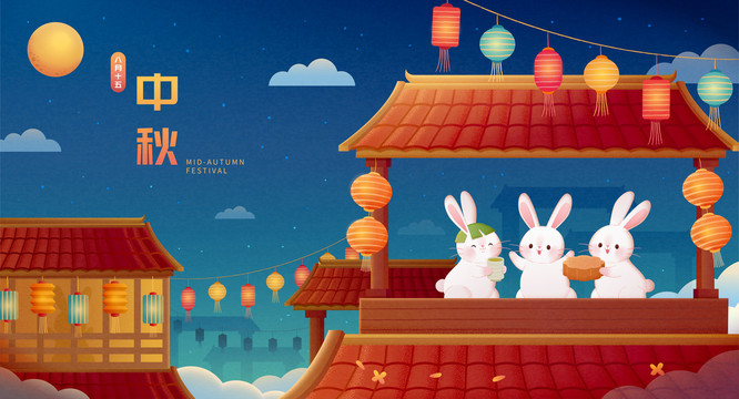 中秋佳節(jié)古典樓臺(tái)上聚會(huì)的玉兔插圖