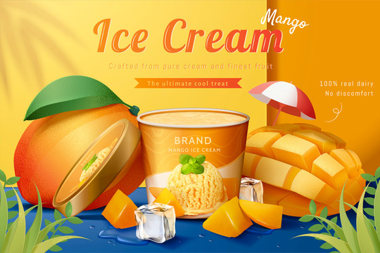 美味芒果杯装冰淇淋广告 写实果肉素材